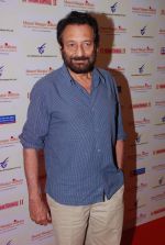 Shekhar Kapur at Bharat Bhagya Vidhata screening in 15th Aug 2012 (13).JPG
